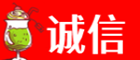 盘锦市盘山诚信烟酒经营部